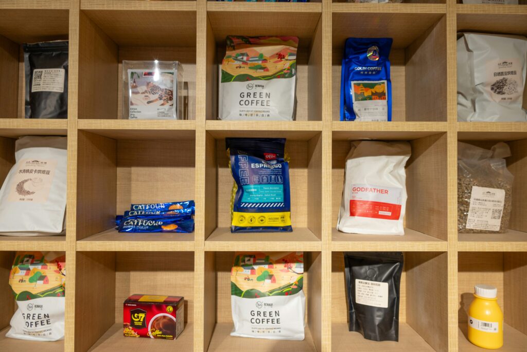 Organized coffee